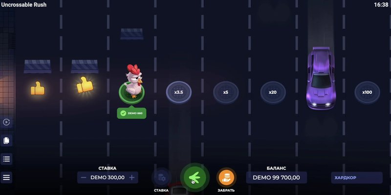 Image: Descubre el Miedo en el Récord: Uncrossable Rush Es Un Juego de Riesgo Extremo